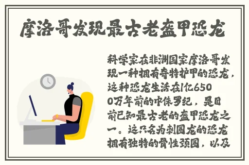 开始慢慢迎迎合